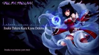 【Nightcore】 Itsuka Dekiru Kara Kyou Dekiru (Lyrics) ✔