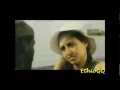 Teddy Afro 2012 Helm Aydegemem