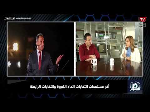 السوبر | ياسمين عبدالعزيز: الأهلي بيشتري لاعبية كتيير مش محتاجها.. وإسلام صادق يرد: زي مين