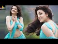 Kajal Agarwal Songs Jukebox Latest Telugu Video Songs Kajal Aggarwal Hits Sri Balaji Video
