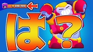 【ブロスタ】700昇格戦!!なんでいつもこうなってまうんやぁぁ!!【緑盾道】