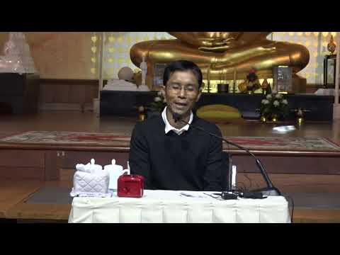 262-อริยมรรคมีองค์ 8 คอร์สพัฒนาจิตฯ