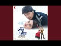 Jeno Kono Rupkatha