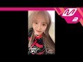 Cosmic Girls - Save Me, Save You (Selfie Version)