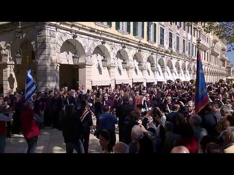 The First Brigade - Κυριακή του Πάσχα 8/4/2018