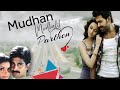Mudhan Mudhalil Parthen Whatsapp Status Paiyaa Remix
