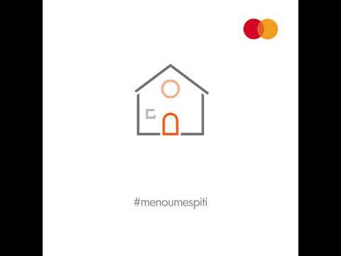 MASTERCARD CONTACTLESS