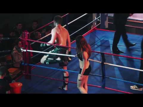 *KICKBOXING FIGHT NIGHT 2017*