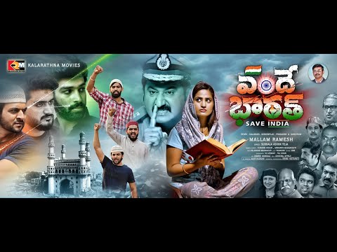 Vande Bharath Save India Official Trailer