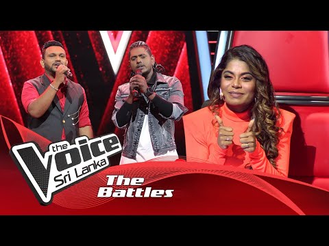 The Battles : Harshana Jayasundara V Danushka | Pem Sihine (පෙම් සිහිනේ) | The Voice Sri Lanka