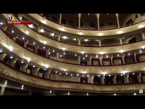 O Teatro Nacional de Ópera da Ucrânia | Arquitetura de Kiev: história e mito