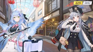 [蔚藍] 美食、餅乾與救護