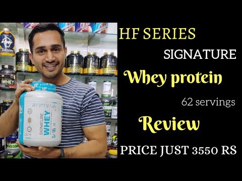 Healthfarm Signature Whey Protein
