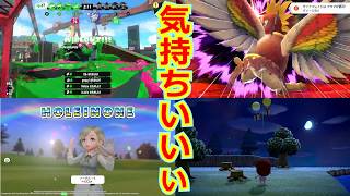 【運×実力】ゲームの気持ち良い瞬間集