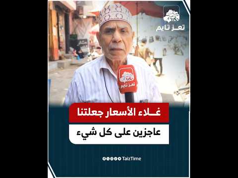 Yemeni Windows Media