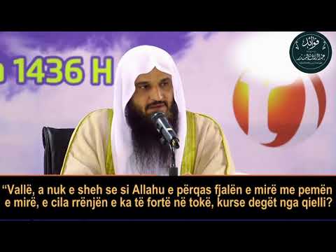 Teuhidi është baza mbi të cilën ngrihet feja e Allahut -  Shejh Abdurrazak el Bedr