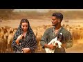 KAKA new punjabi song -  Mitti De tibbe ( official video) / Afsha khan / Latest Punjabi Songs 2022