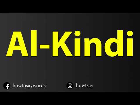 How To Pronounce Al Kindi
