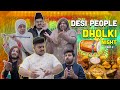 Desi People & Dholki Night - Part 2 | Unique MicroFilms | Comedy Skit | UMF