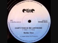 Strike One - Can't Touch Me Anymore