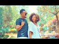 Surafel Solomon - Wanaye | ዋናዬ - New Ethiopian Music 2019 (Official Video)