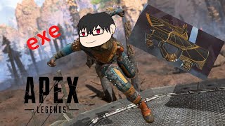 【ハイテンポAPEX】：はじめての.exe｜Apex Legends