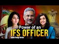 IFS Officer Indian Foreign Service Powers Duties Salary Hindi