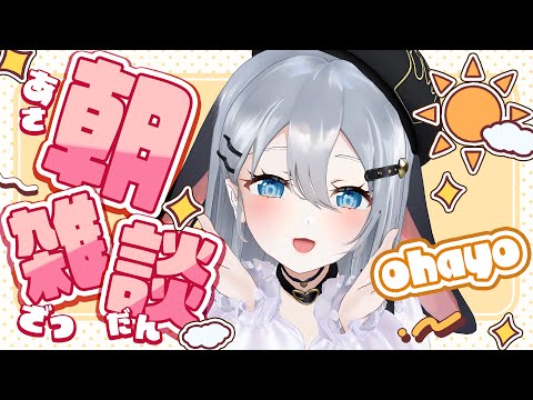 この中に1つ解雇ギリギリのものがある