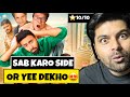 Pad Gaye Pange Movie Review Pad Gaye Pange Review In Hindi Pad Gaye Pange 2024 Review