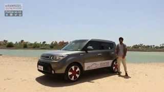 Kia Soul Test Drive - Kia on Tour