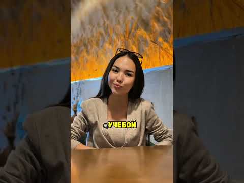 Отзыв ученика