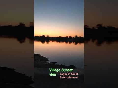 The beauty of Nature #trending  #sunsetmusic #yagneshgreatentertainment #beautyofnature