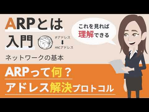 アッタ コロンビアカ