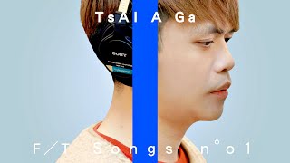 [問卦] 蔡阿嘎這樣算抄襲嗎?