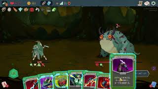 【Slay the Spire 2】（A9）サイレント