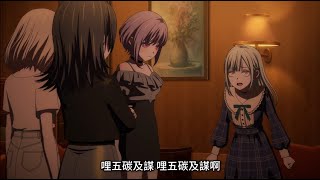 [閒聊] 統神會怎麼跟川普談判？