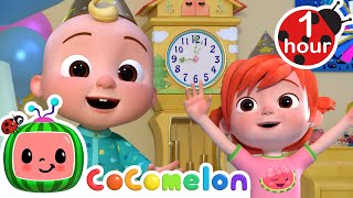 Auld Lang Syne (Kids Version) | JJ&#39;s New Year&#39;s Eve Song | CoComelon Nursery Rhymes &amp; Kids Songs