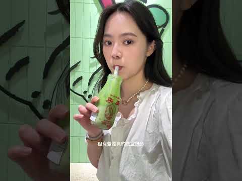 \\ 上海五天四夜發現8件很有趣的事 /