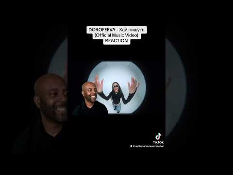 DOROFEEVA - Хай пишуть (Official Music Video) REACTION @_DOROFEEVA