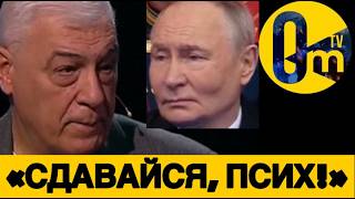«ЭТО ВЕРНАЯ СМ*РТЬ❗️ВЫ ВИДЕЛИ ИХ КОЛИЧЕСТВО ДРОНОВ?»