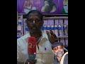 பழனிபாபா உடைய பொருள் ️ PALANI BABA VAARISU WHATSAPP STATUS TAM