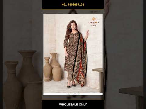 Suryajyoti Trendy Cotton Vol 73 – product video thumbnail