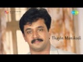 Thaayin Manikodi Noorandukku Oru Murai Song