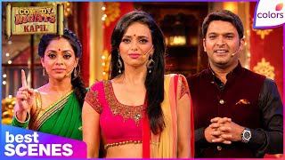 Comedy Nights With Kapil | Best Moments | Kapil's Epic Diwali Roast on Middle-Class Families