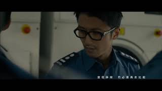 謝霆鋒 Nicholas Tse《愛最大》feat  廿四味 官方MV — 電影「救火英雄」主題曲 粵語版