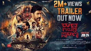 Trailer Thumbnail