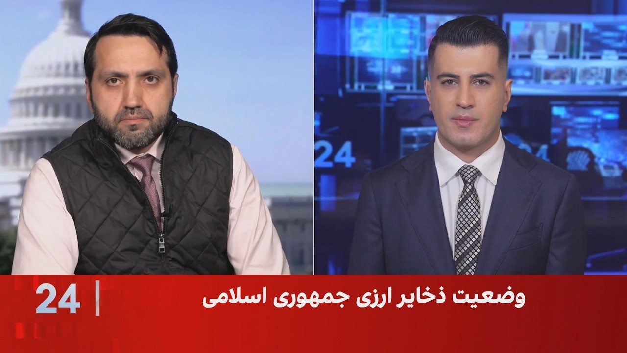 میعاد ملکی: وعده‌های همتی گفتاردرمانی است؛ جمهوری اسلامی به ذخایر ارزی خود د