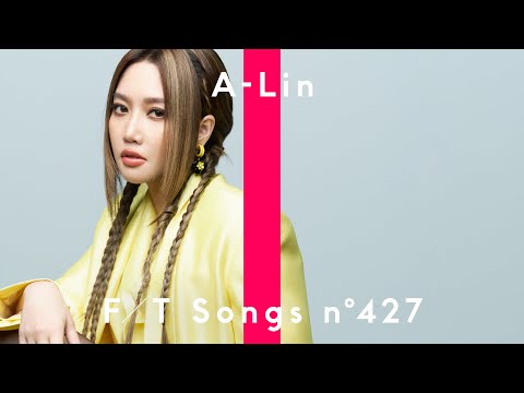 A-Lin - Best Friend 摯友 / THE FIRST TAKE
