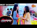 Mompalok - Best Scenes | 26 April 2021 | Sun Bangla TV Serial | Bengali Serial