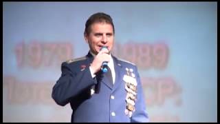 Вокальная группа военной песни «Афганцы Сибири»